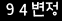 인증이미지